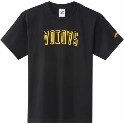 Adidas Flipped Adi T-Shirt - Black/Bold Gold